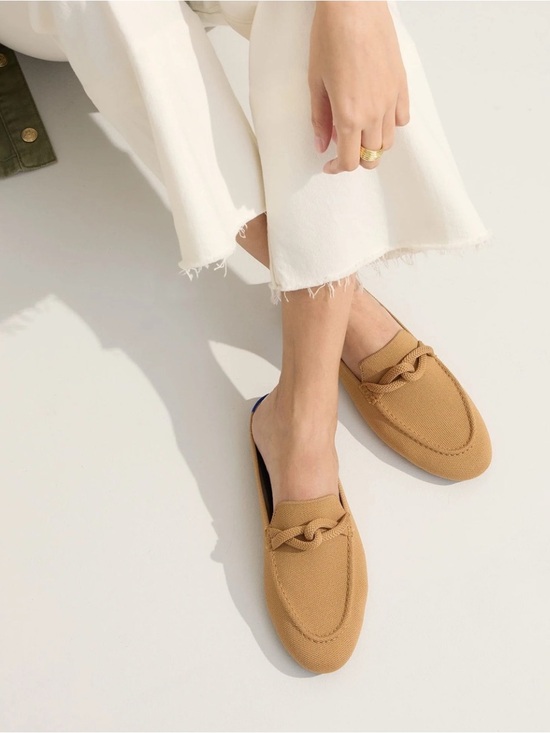 Rothy's Shoes - Rothy’s the lug loafer mule wren birdseye size 7 beige